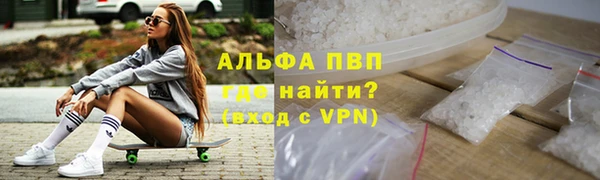 mdma Верея