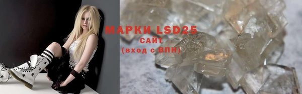 mdma Верея